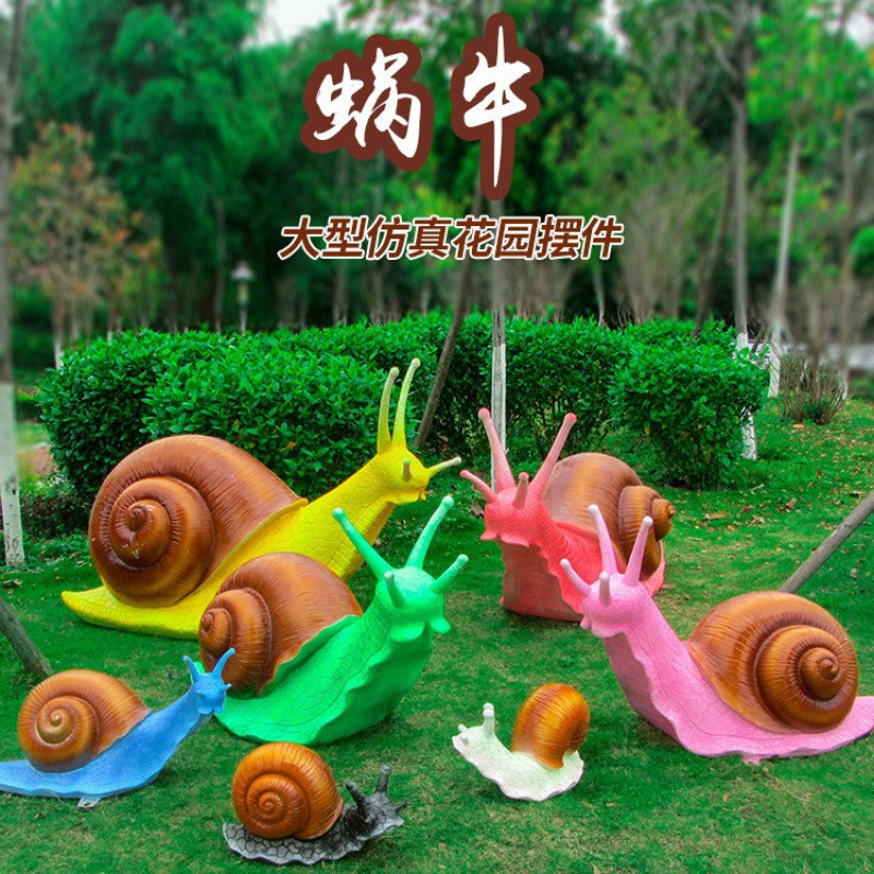 Animal cartoon snail sculpture - مراجعة Gardening Tools Cartoon وسعره
