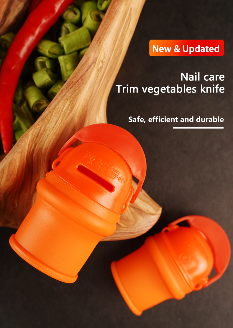 Gardening Silicone Thumb Knife - مراجعة Gardening Tools Knife وسعره