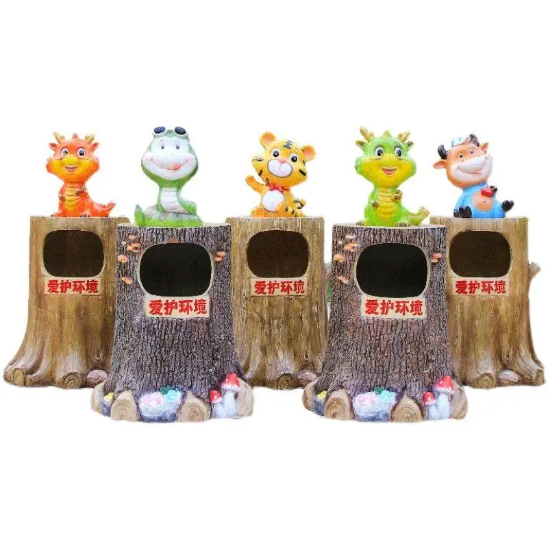 Outdoor Garden Cartoon Animal  - مراجعة Gardening Tools Cartoon وسعره