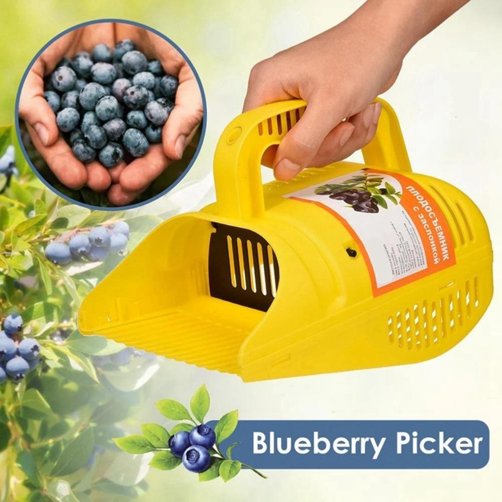 Portable Blueberry Picker Tool - مراجعة Gardening Tools Basket وسعره