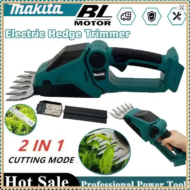 Makita  Cordless Hedge Trimmer - مراجعة Gardening Tools Basic وسعره