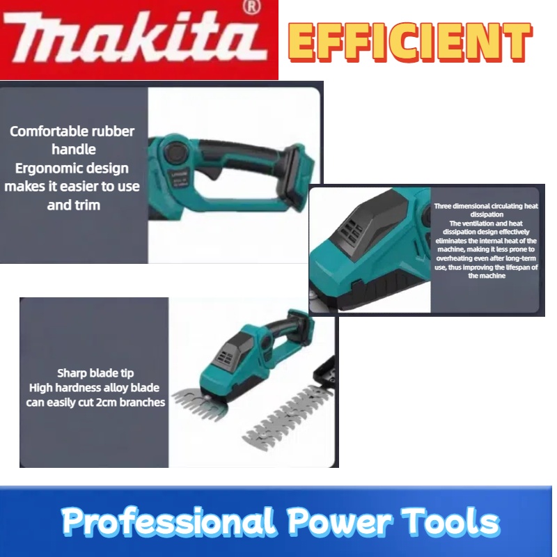 Makita  Cordless Hedge Trimmer - مراجعة Gardening Tools Basic وسعره