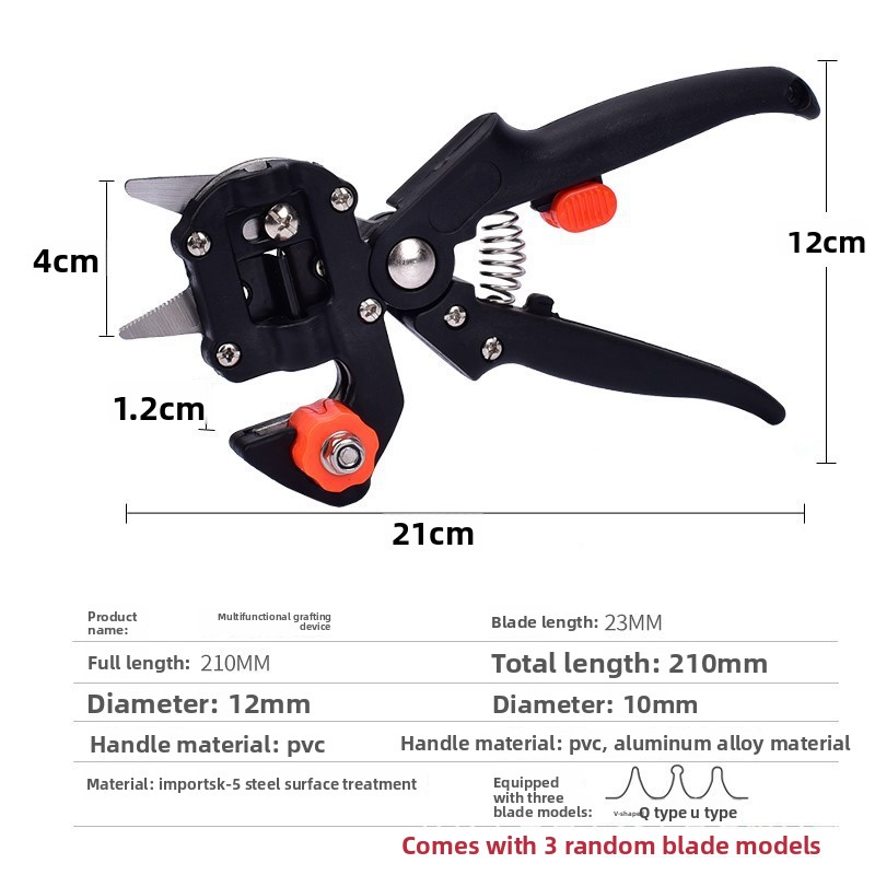 Multifunctional High-Precision - مراجعة Gardening Tools Knife وسعره