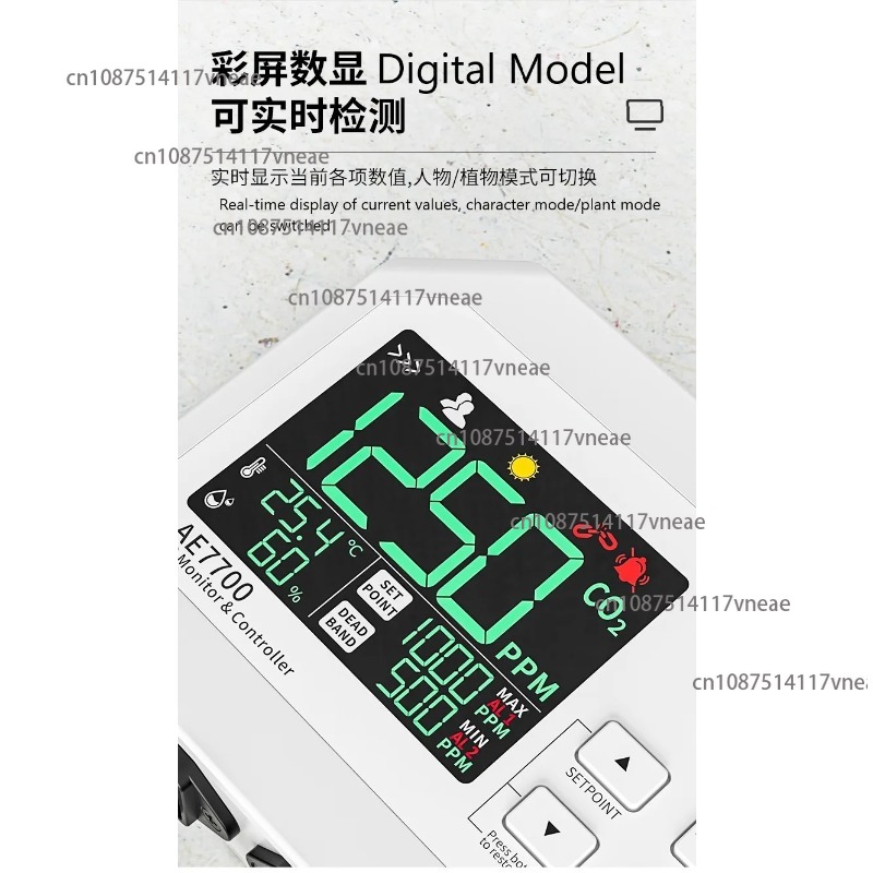 CO2 Monitor Controller CO2 Con - مراجعة Gardening Tools Range وسعره