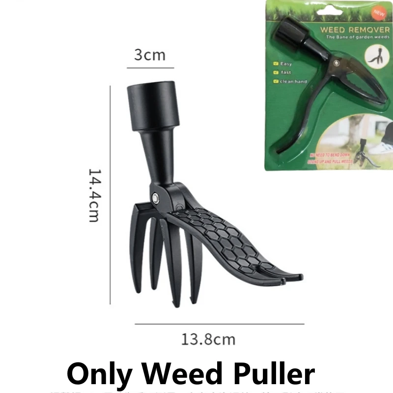 Stand Up Weed Puller Tool Alum - مراجعة Gardening Tools For Digging وسعره