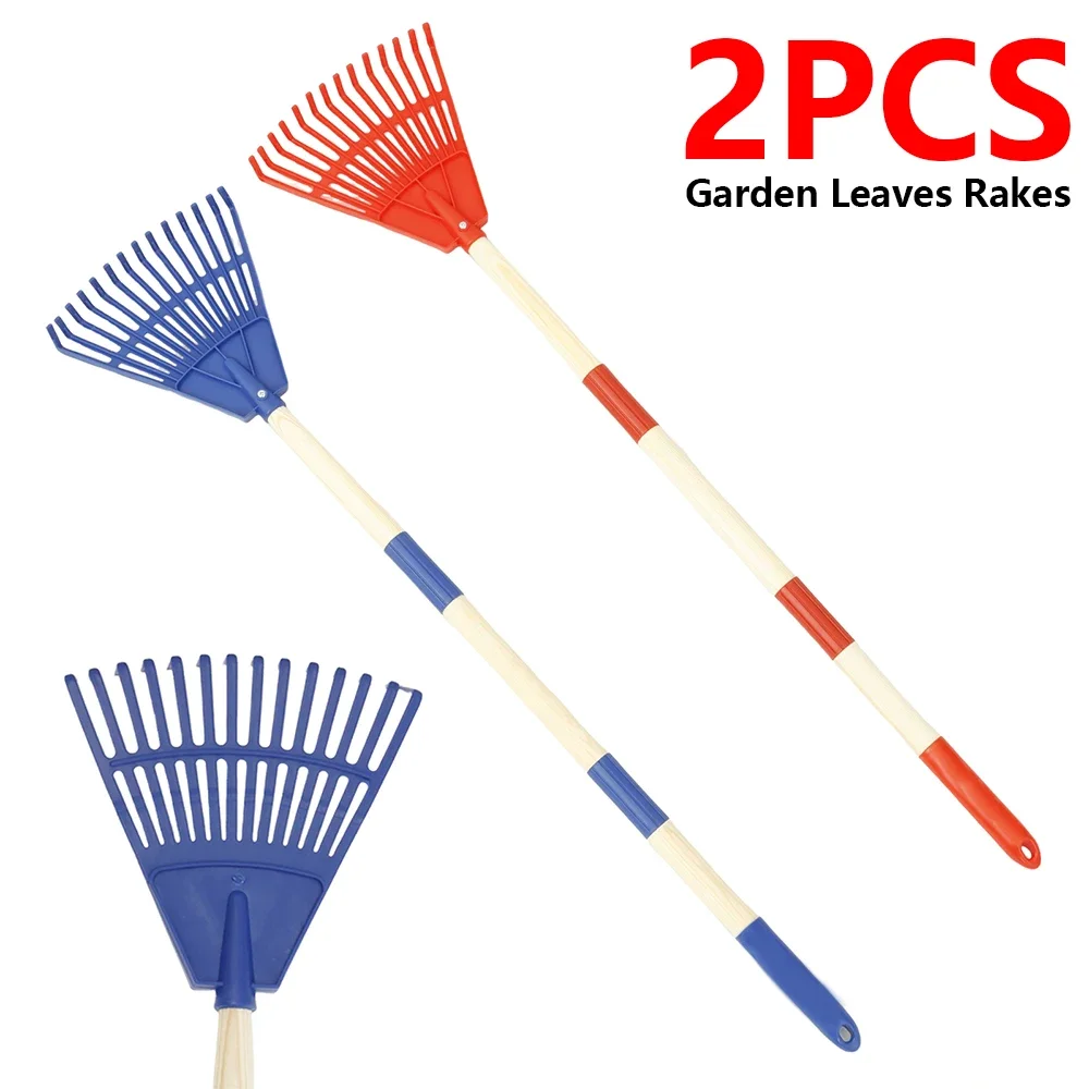 2Pcs Kids Leaf Rake Adjustable - مراجعة Gardening Tools 5 Year Old وسعره