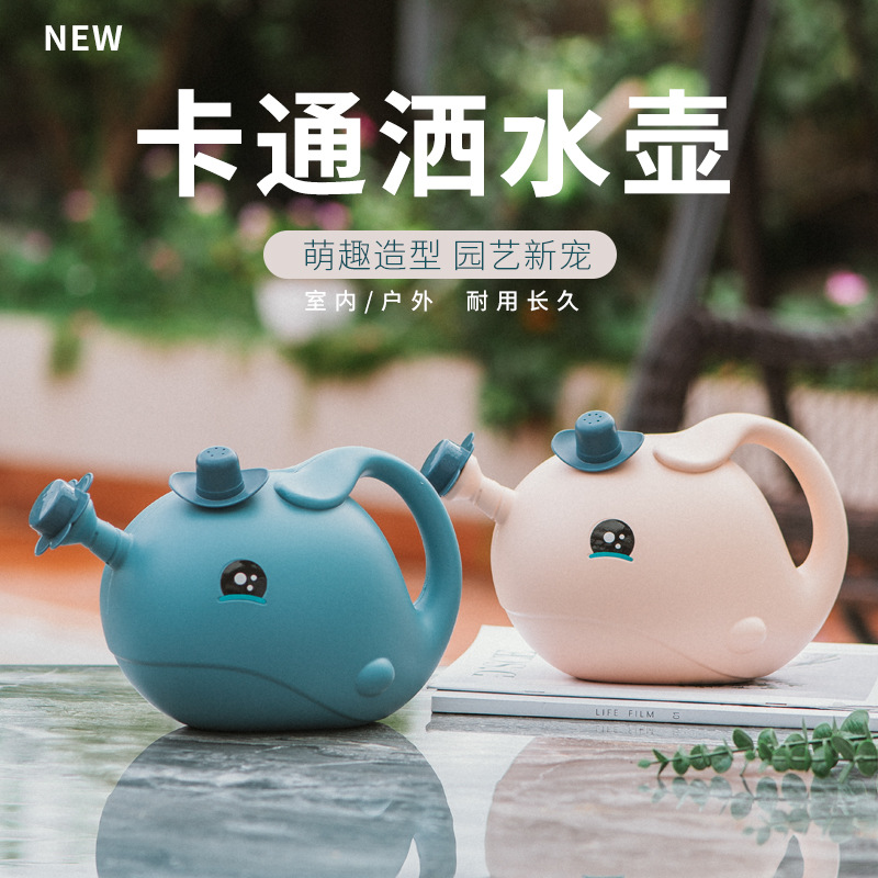 Cute Kids Cartoon Watering Can - مراجعة Gardening Tools Cartoon وسعره