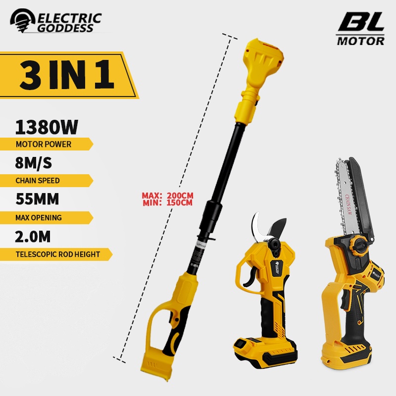 Brushless 6 Inch Electric Chai - مراجعة Gardening Tools Basic وسعره