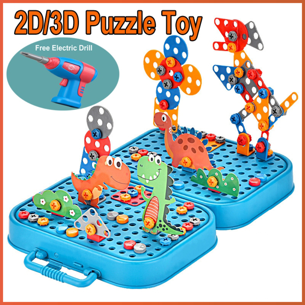 450Pcs Kids STEM Drill Set Cre - مراجعة Gardening Tools Kids وسعره