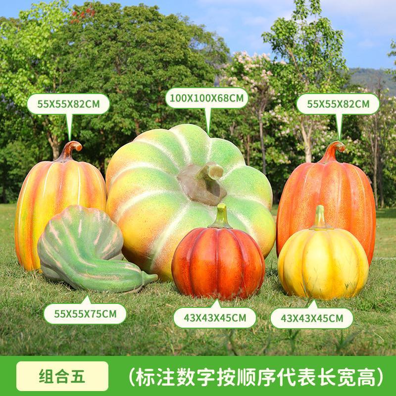 Outdoor simulation fruit sculp - مراجعة Gardening Tools Cartoon وسعره