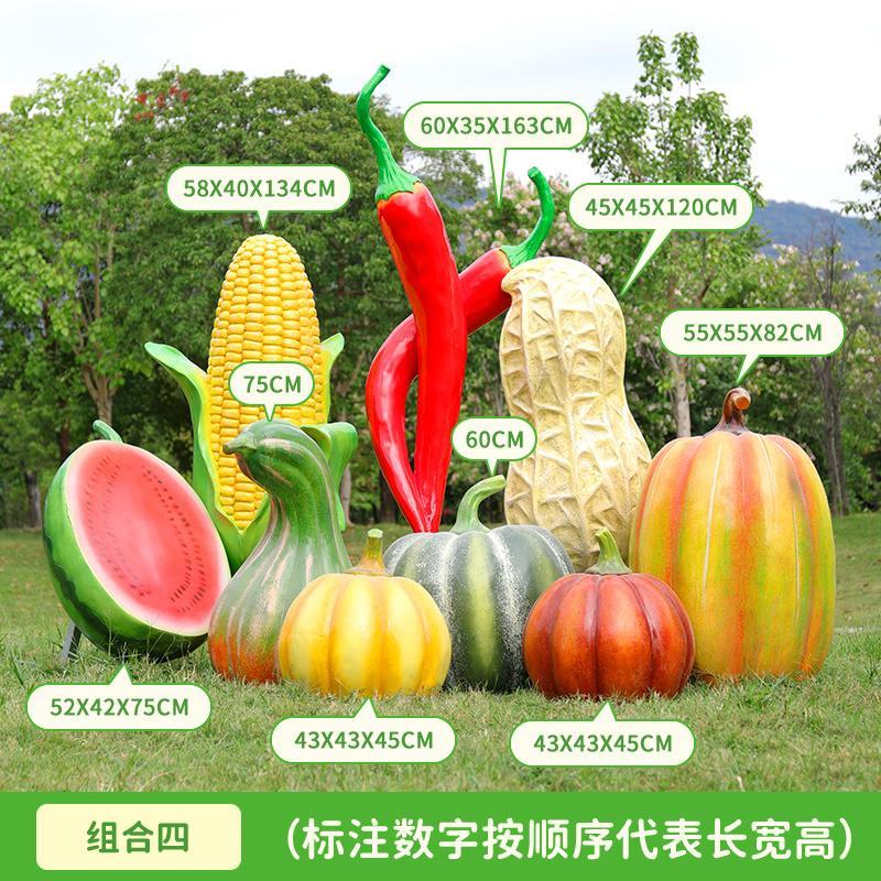 Outdoor simulation fruit sculp - مراجعة Gardening Tools Cartoon وسعره
