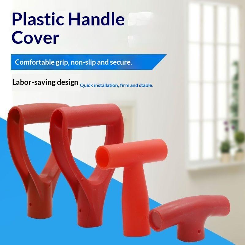 【BA】1/5Pcs D/T Shaped Grip Pla - مراجعة Gardening Tools For Digging وسعره