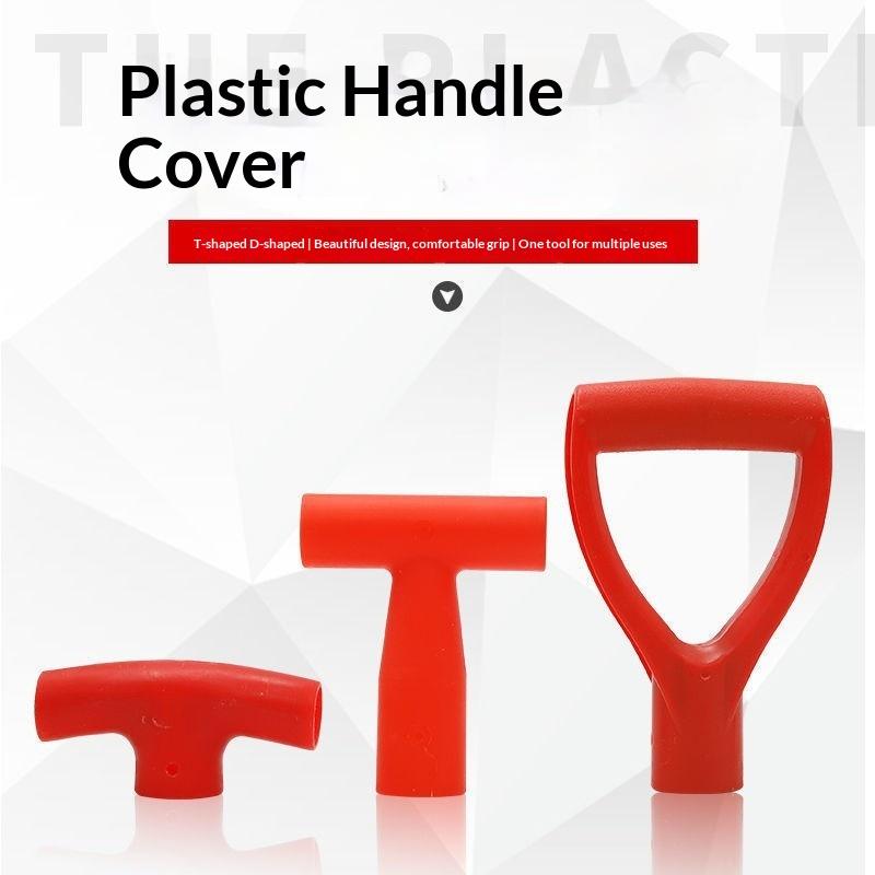 【BA】1/5Pcs D/T Shaped Grip Pla - مراجعة Gardening Tools For Digging وسعره