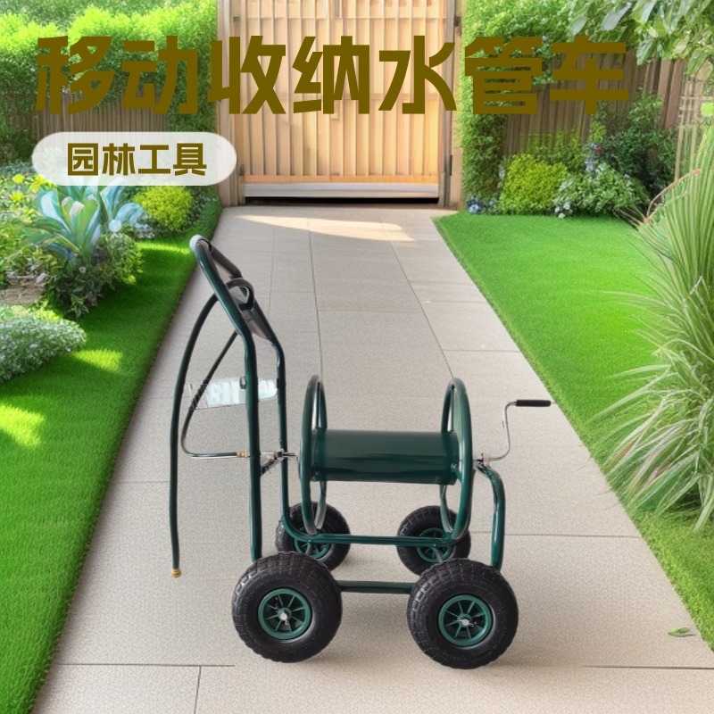 Garden water truck, garden wat - مراجعة Gardening Tools Hand وسعره